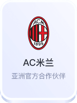 电子跳槽金网站